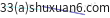 mail